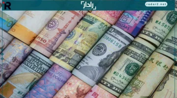 أسعار العملات مقابل الجنيه المصري اليوم السبت 20 ديسمبر 2025